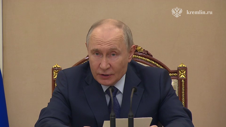 Владимир Путин провёл совещание по экономическим вопросам